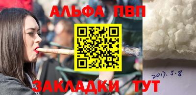 дурь Свободный