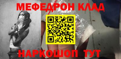 дурь Свободный