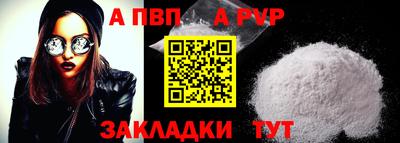 дурь Свободный