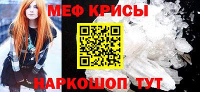 герыч Севастополь