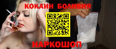 герыч Севастополь