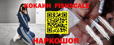 дурь Свободный