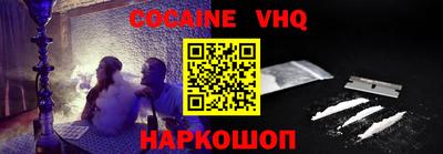 дурь Свободный