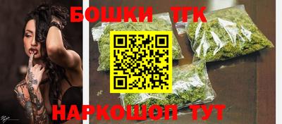 герыч Севастополь