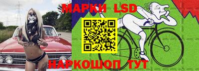 герыч Севастополь