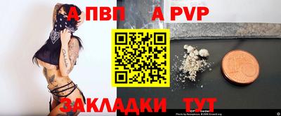 дурь Свободный