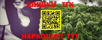 герыч Севастополь