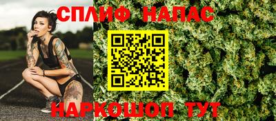 дурь Свободный