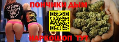 герыч Севастополь