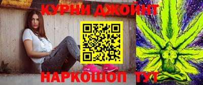 дурь Свободный