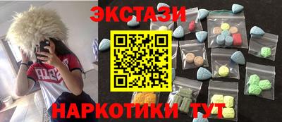 дурь Свободный