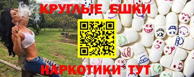 дурь Свободный