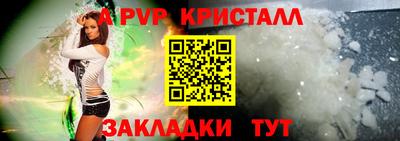 дурь Свободный