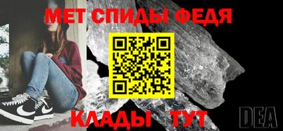марихуана Северобайкальск