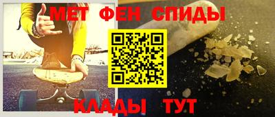 дурь Свободный