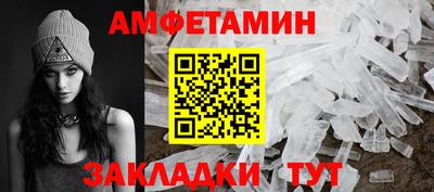 герыч Севастополь