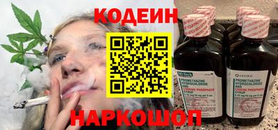 дурь Свободный