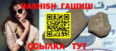 дурь Свободный