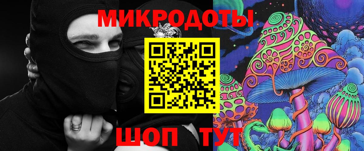 Галлюциногенные грибы MAGIC MUSHROOMS Печора