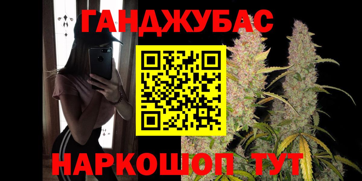 Печора  Канабис семена  Вход с VPN  Шишки марихуана ГИДРОПОН  МАРИХУАНА Amnesia 